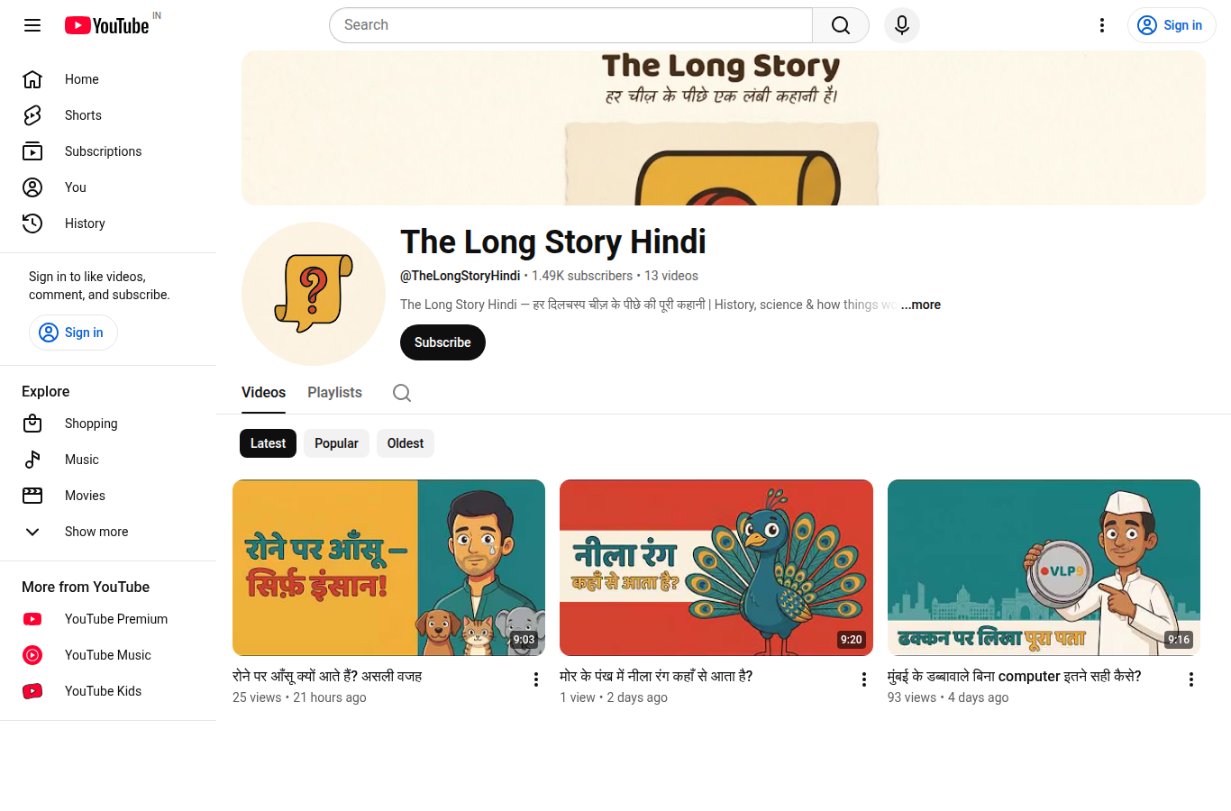 The Long Story Hindi YouTube channel
